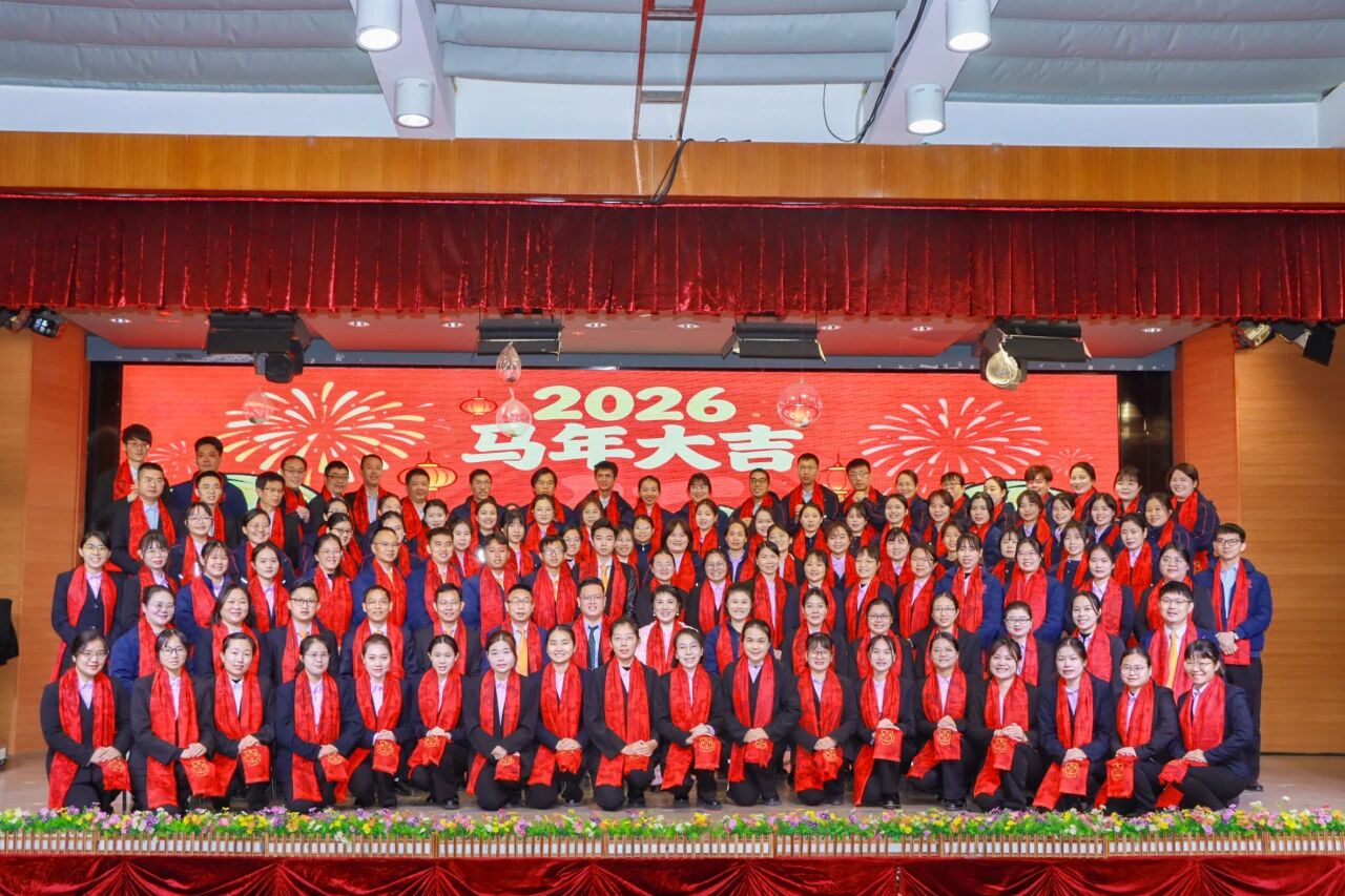 【骏荣学校】骏马迎春，荣光焕彩——我校全体师生给大家拜年啦！